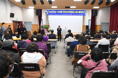 이서면주민자치프로그램발표회(44).JPG