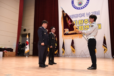 완주군자율방범연합대출범식(4).JPG