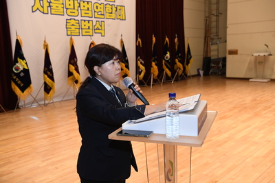 완주군자율방범연합대출범식(13).JPG