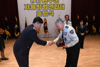 완주군자율방범연합대출범식(24).JPG
