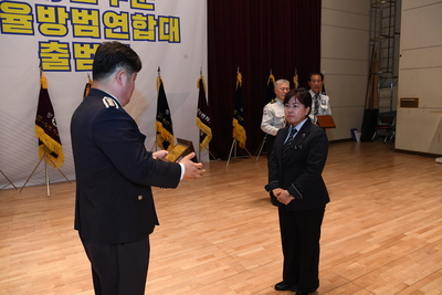 완주군자율방범연합대출범식(29).JPG