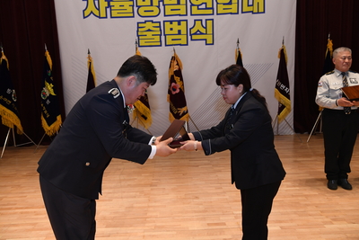 완주군자율방범연합대출범식(30).JPG