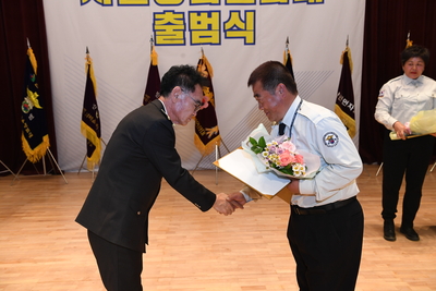 완주군자율방범연합대출범식(47).JPG