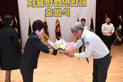 완주군자율방범연합대출범식(54).JPG
