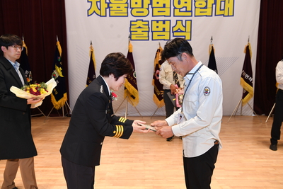 완주군자율방범연합대출범식(57).JPG
