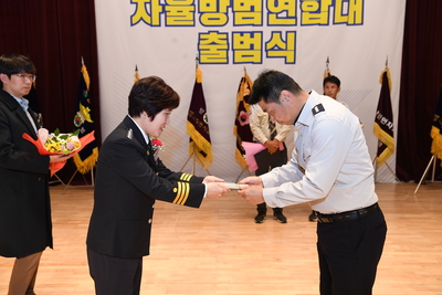 완주군자율방범연합대출범식(61).JPG