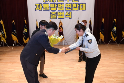 완주군자율방범연합대출범식(132).JPG