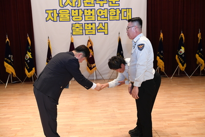 완주군자율방범연합대출범식(173).JPG