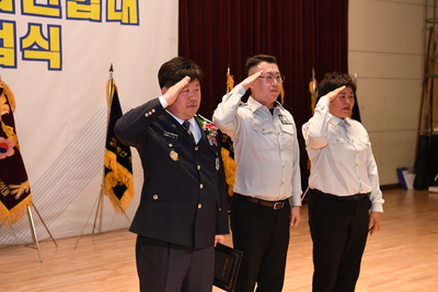 완주군자율방범연합대출범식(175).JPG