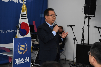 완주군인재육성재단개소식(20).JPG