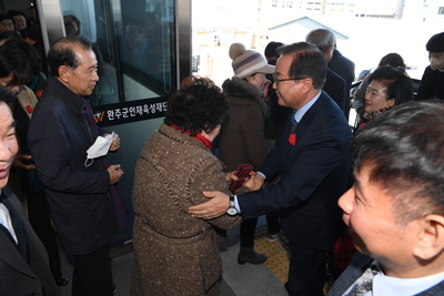 완주군인재육성재단개소식(51).JPG