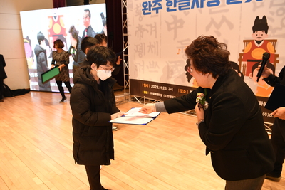 한글사랑글짓기(5).JPG