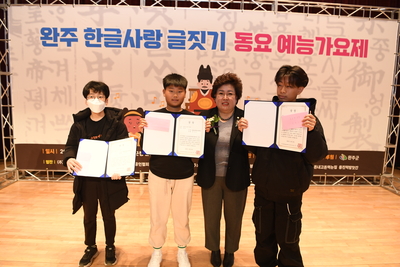 한글사랑글짓기(8).JPG