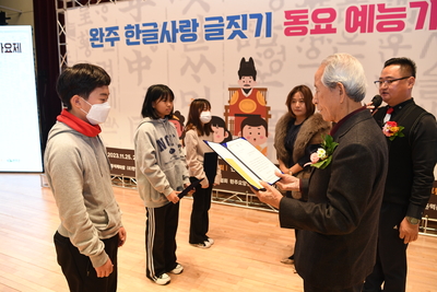 한글사랑글짓기(16).JPG