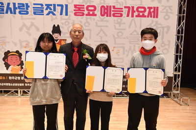 한글사랑글짓기(20).JPG