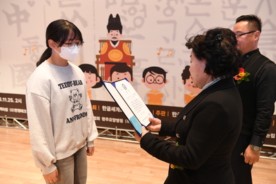 한글사랑글짓기(21).JPG