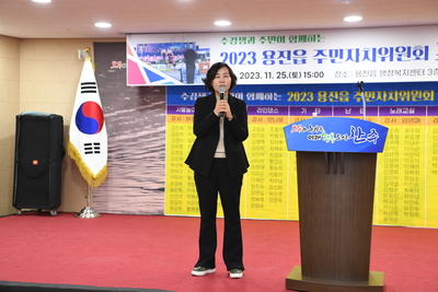 용진읍주민자치프로그램발표회(4).JPG
