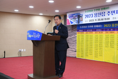 용진읍주민자치프로그램발표회(13).JPG