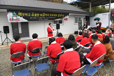 드림스타트깨소금프로젝트입주식(11).JPG