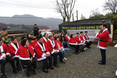 드림스타트깨소금프로젝트입주식(18).JPG