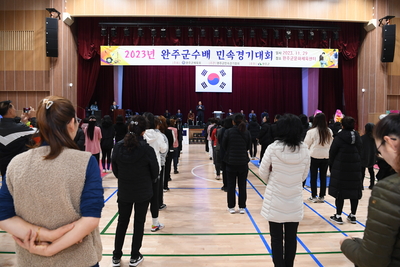 완주군수배민속경기대회(4).JPG