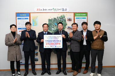 한국가스기술공사사회공헌을위한기증식(12).JPG
