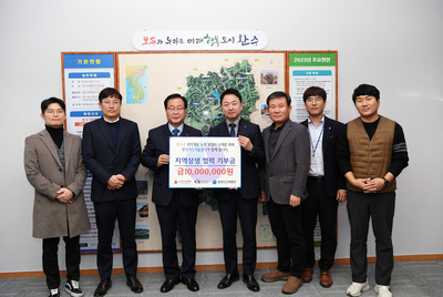 한국가스기술공사사회공헌을위한기증식(11).JPG
