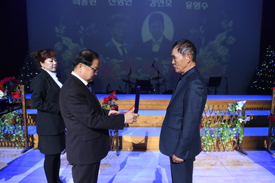 2023완주시니어클럽감사페스티벌(43).JPG