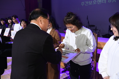 2023완주시니어클럽감사페스티벌(65).JPG