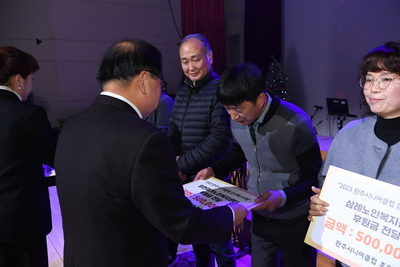2023완주시니어클럽감사페스티벌(73).JPG