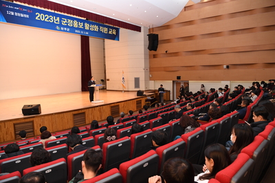 12월청원월례조회(110).JPG