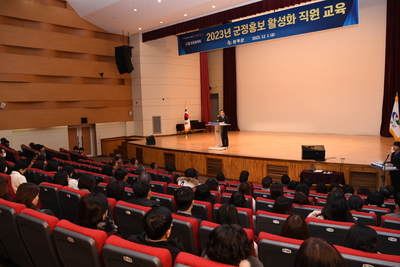 12월청원월례조회(113).JPG