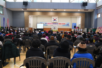 완주군수배세대공감및어울림한궁대회(14).JPG