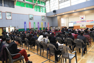 완주군수배세대공감및어울림한궁대회(24).JPG