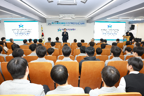 수소에너지고등학교 입학식 (7).JPG