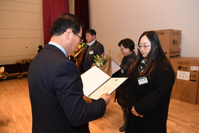 완주군자원봉사자대회(29).JPG