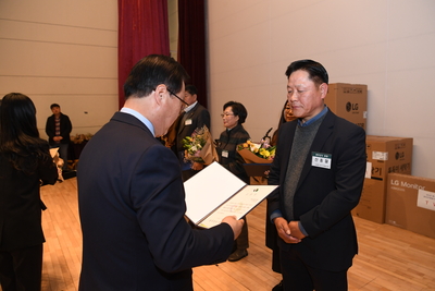 완주군자원봉사자대회(33).JPG