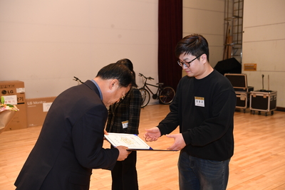 완주군자원봉사자대회(46).JPG