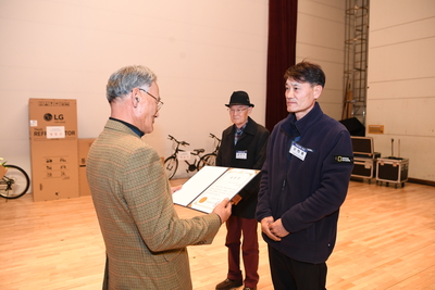 완주군자원봉사자대회(54).JPG