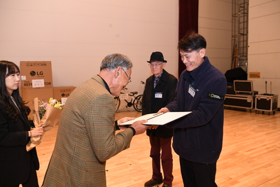 완주군자원봉사자대회(55).JPG