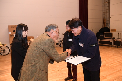 완주군자원봉사자대회(56).JPG