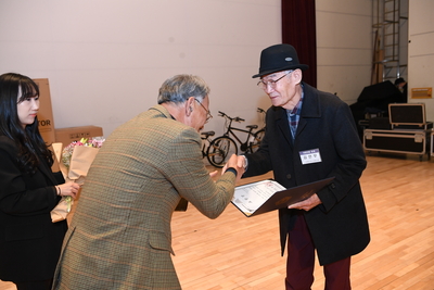 완주군자원봉사자대회(60).JPG