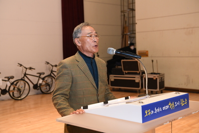 완주군자원봉사자대회(71).JPG