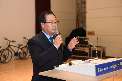 완주군자원봉사자대회(82).JPG