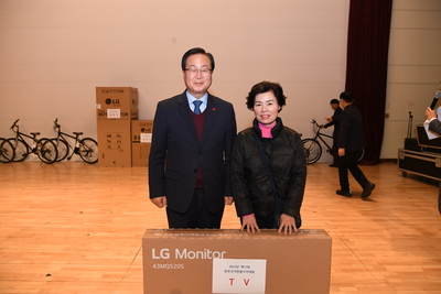 완주군자원봉사자대회(89).JPG