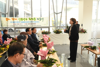 완주군자원봉사자대회(104).JPG