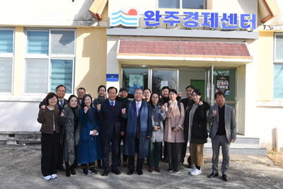 국가건축정책위원회현장답사(34).JPG