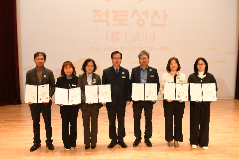 직원월례회 (32).JPG