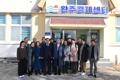 국가건축정책위원회현장답사(33).JPG