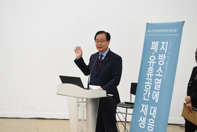 국가건축정책위원회심포지엄(6).JPG